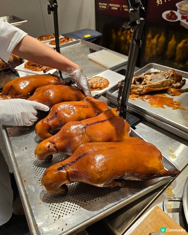 📍 珠海| 超正宗片皮鴨雙人餐！🦆✨
