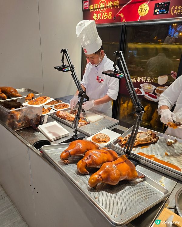 📍 珠海| 超正宗片皮鴨雙人餐！🦆✨
