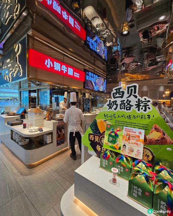 📍 珠海| 超正宗片皮鴨雙人餐！🦆✨
