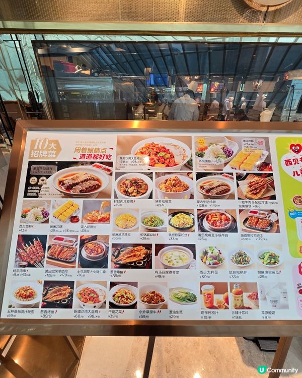 📍 珠海| 超正宗片皮鴨雙人餐！🦆✨
