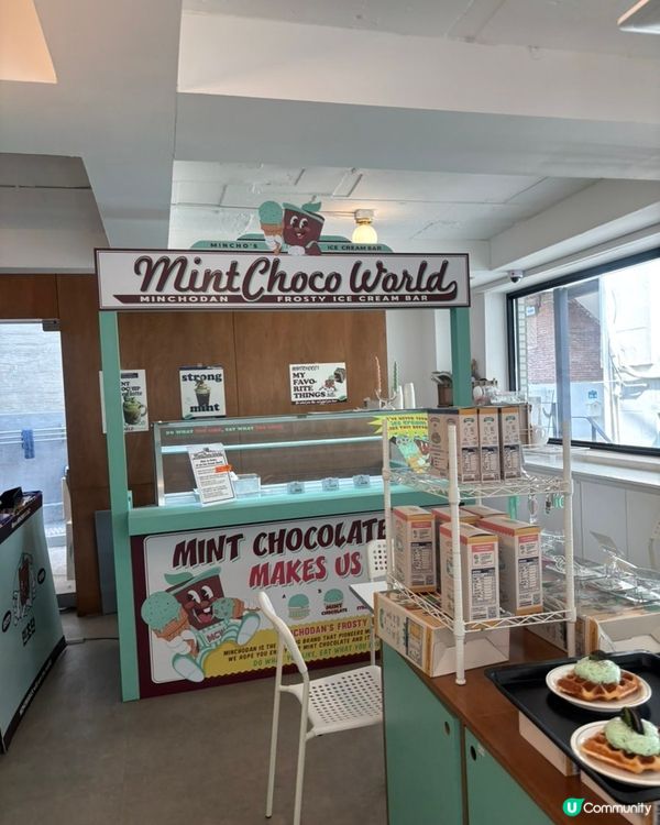 🇰🇷韓國延南洞薄荷朱古力咖啡廳