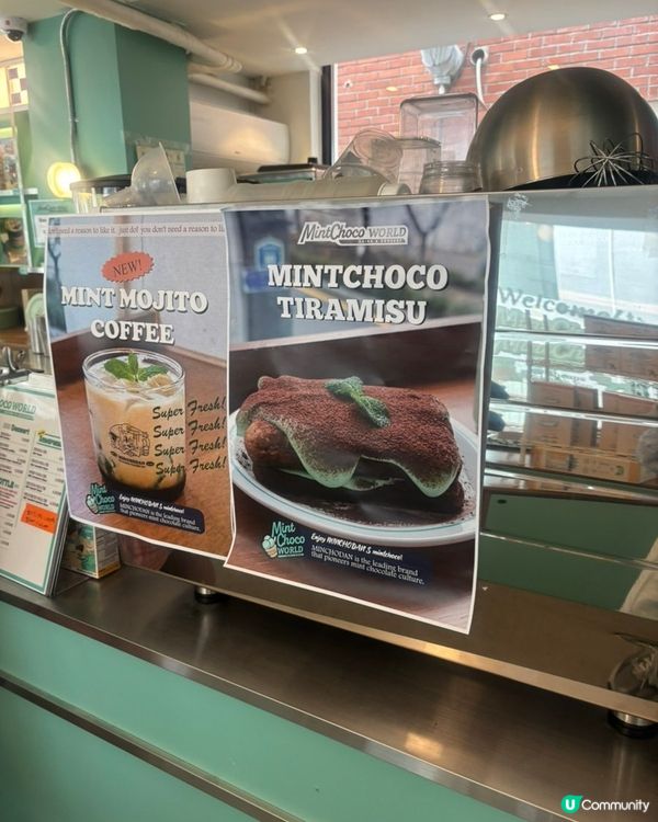 🇰🇷韓國延南洞薄荷朱古力咖啡廳