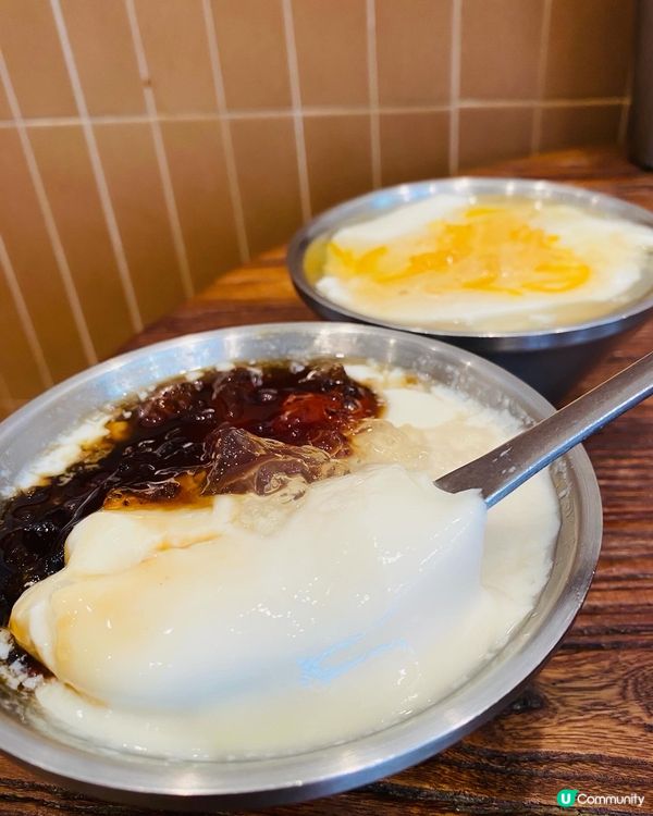 旺角➡️➡️➡️豆公館