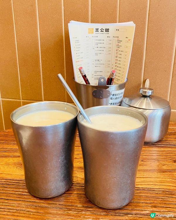 旺角➡️➡️➡️豆公館