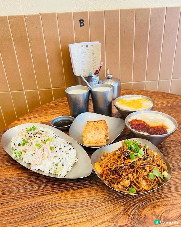 旺角➡️➡️➡️豆公館