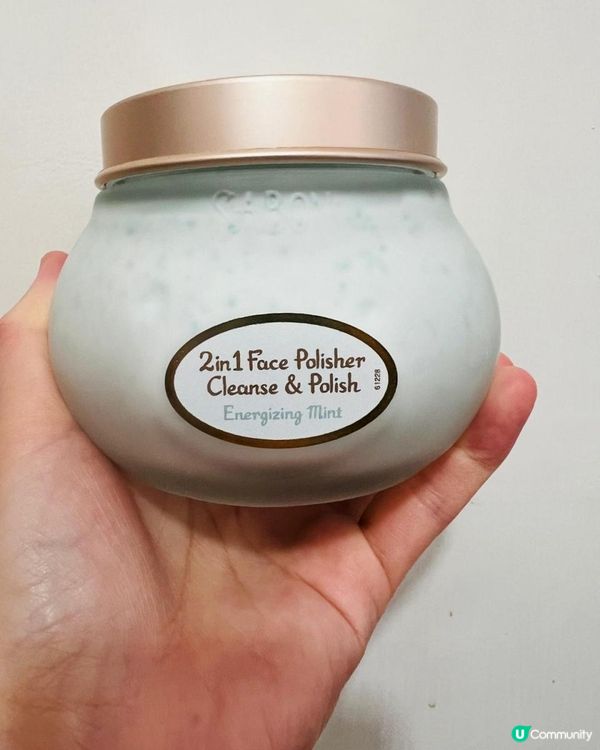 Sabon磨砂潔面霜