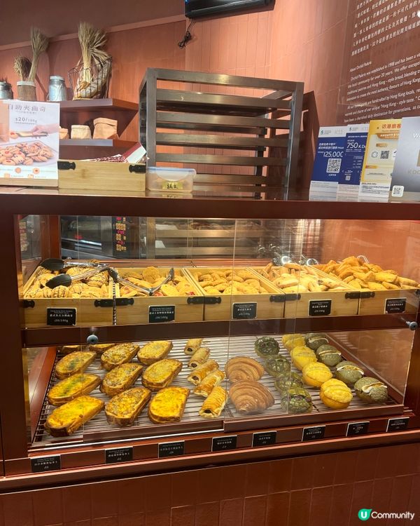 君蘭麵包廠尖沙咀開張啦🤩  九龍區第一間分店！