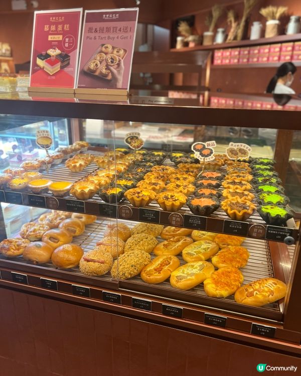 君蘭麵包廠尖沙咀開張啦🤩  九龍區第一間分店！