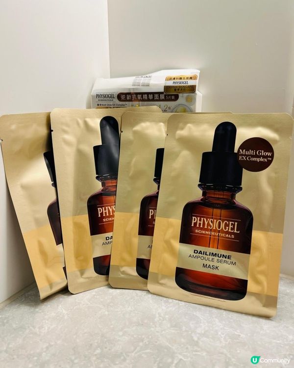 Physiogel 逆齡面膜