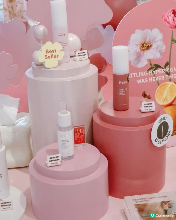 夏日亮肌打卡🤩  11 限定店登場！