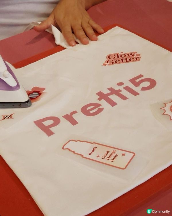 夏日亮肌打卡🤩  11 限定店登場！