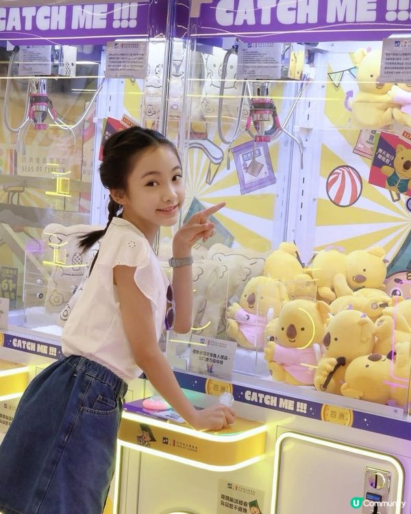 👧🏻👦🏻兒童節去四洲玩！9大吉祥物齊聚🥳