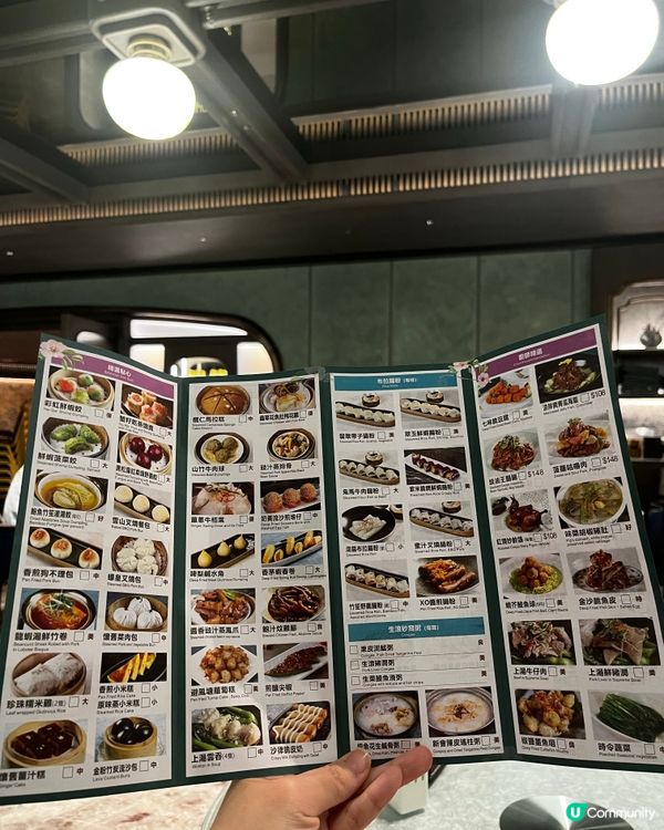 👨‍👩‍👧‍👦 大圍區 親子嘆茶新去處 🥢 😋