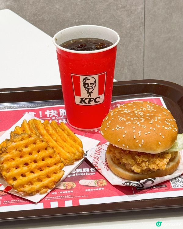 KFC全新推出「🔥辛口味．肯過癮系列」