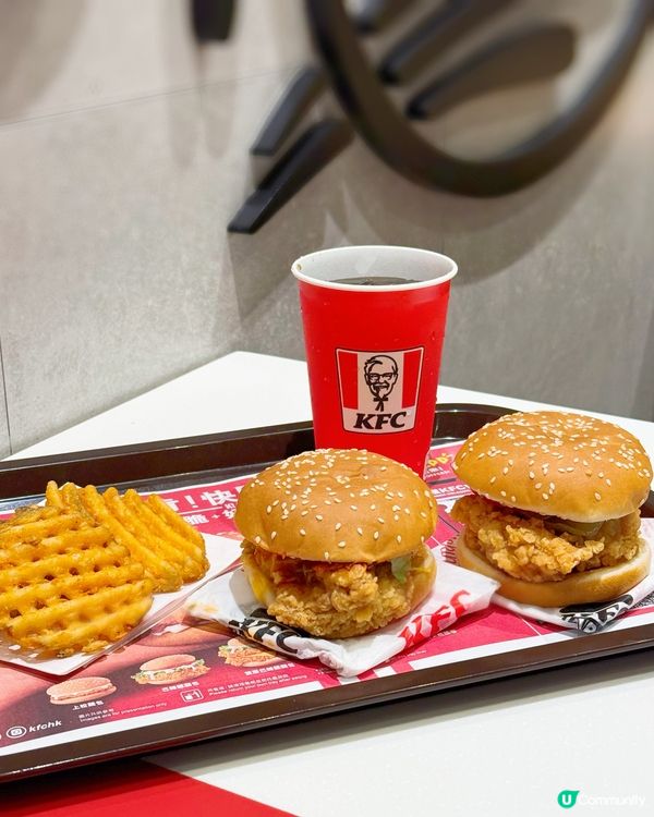 KFC全新推出「🔥辛口味．肯過癮系列」