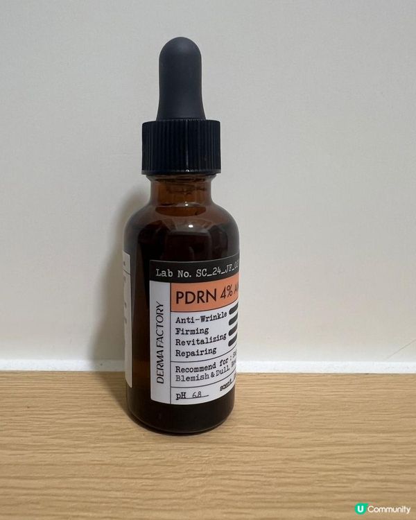 Dermafactory PDRN 4% Ampoule