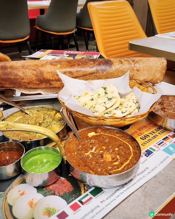 好大個Butter Dosa 呀