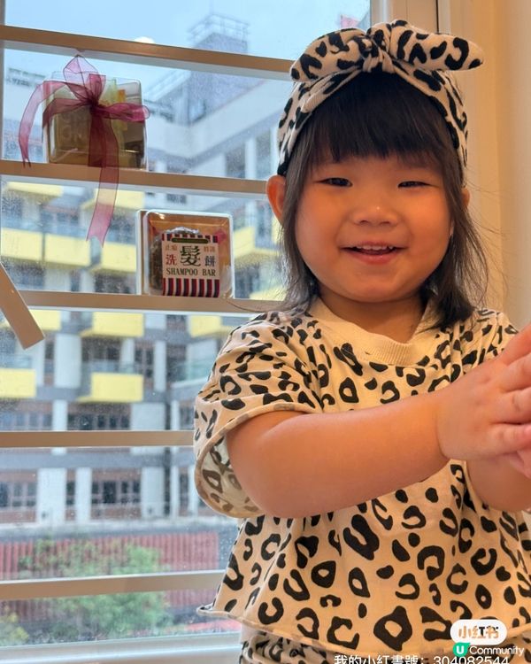 夏日防蚊必備！結婚回禮超抵套裝 🦟🎁