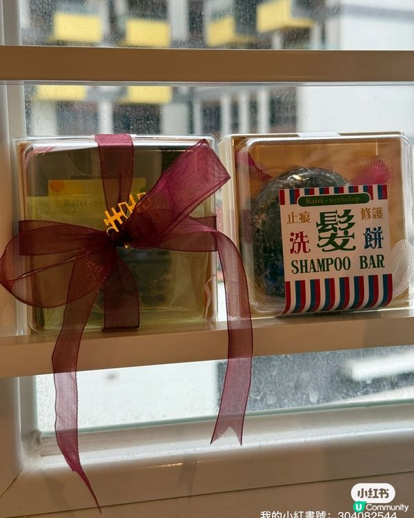 夏日防蚊必備！結婚回禮超抵套裝 🦟🎁