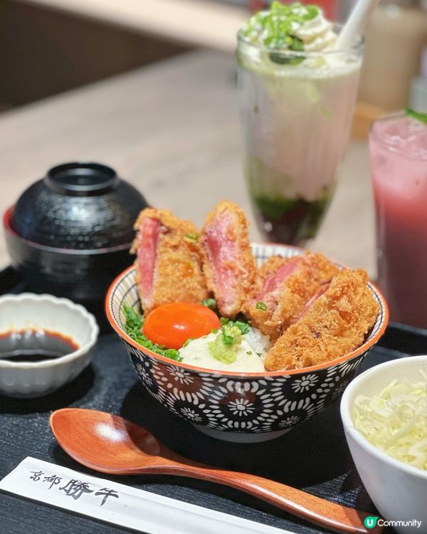 啟德必吃😋 京都勝牛日式定食，超正！