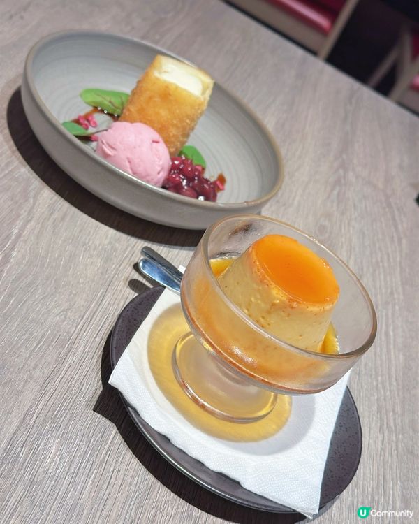 啟德必吃😋 京都勝牛日式定食，超正！