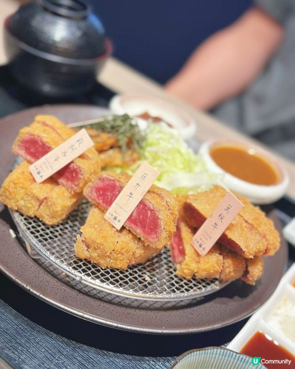 啟德必吃😋 京都勝牛日式定食，超正！