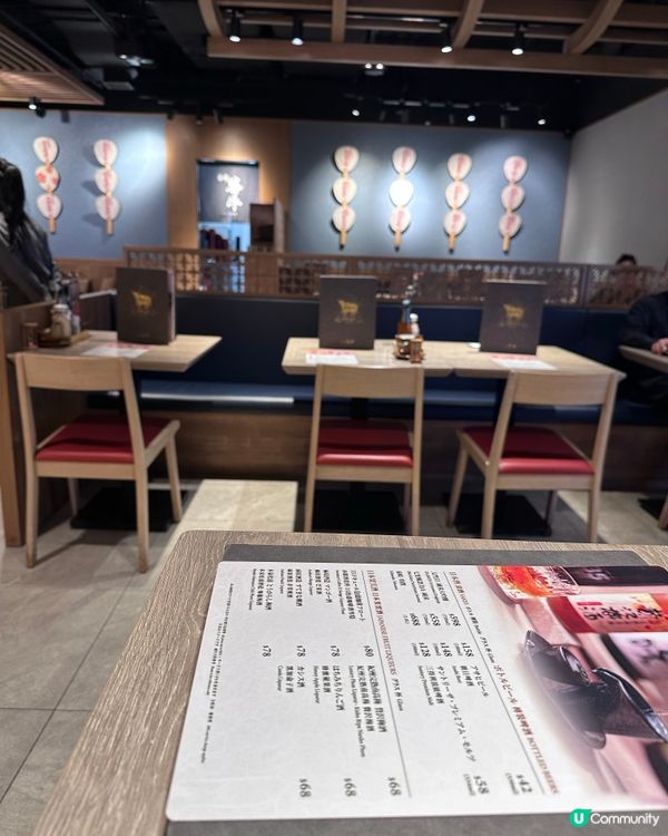 啟德必吃😋 京都勝牛日式定食，超正！