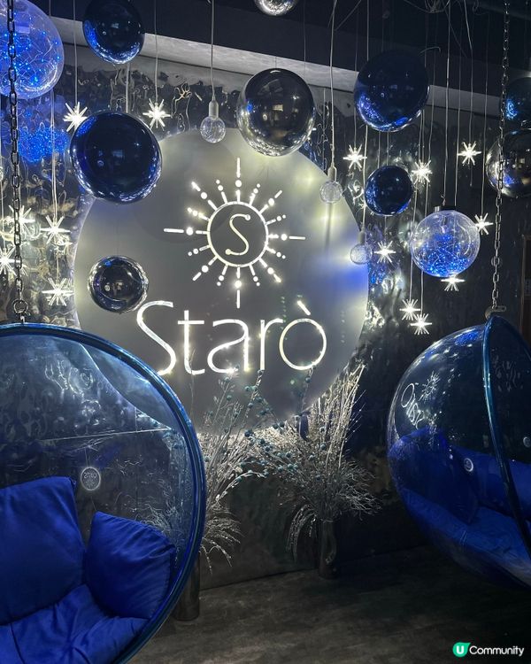 尖沙咀星空酒吧餐廳 ✨ 浪漫打卡位