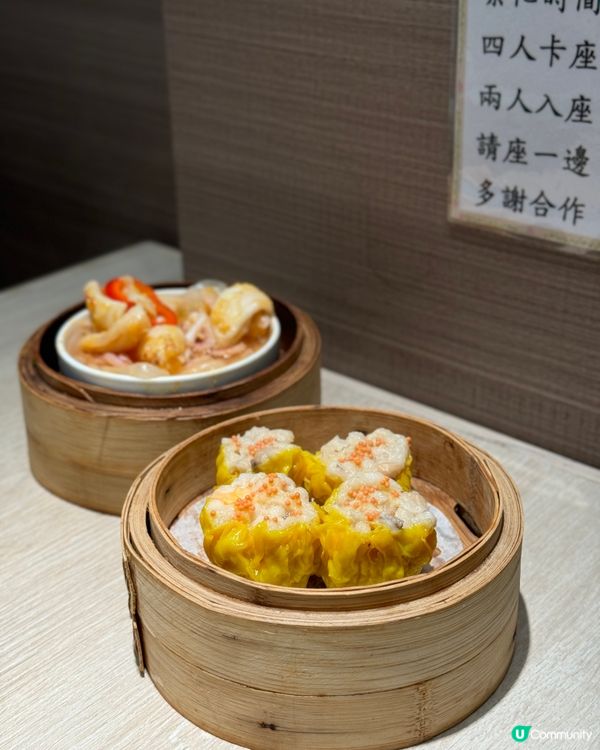 【大埔 | 性價比極高嘅新式點心專門店】