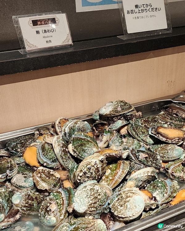 🔥東京和牛+蟹🦀 新宿「銀座八芳」任食放題‼️😋😋