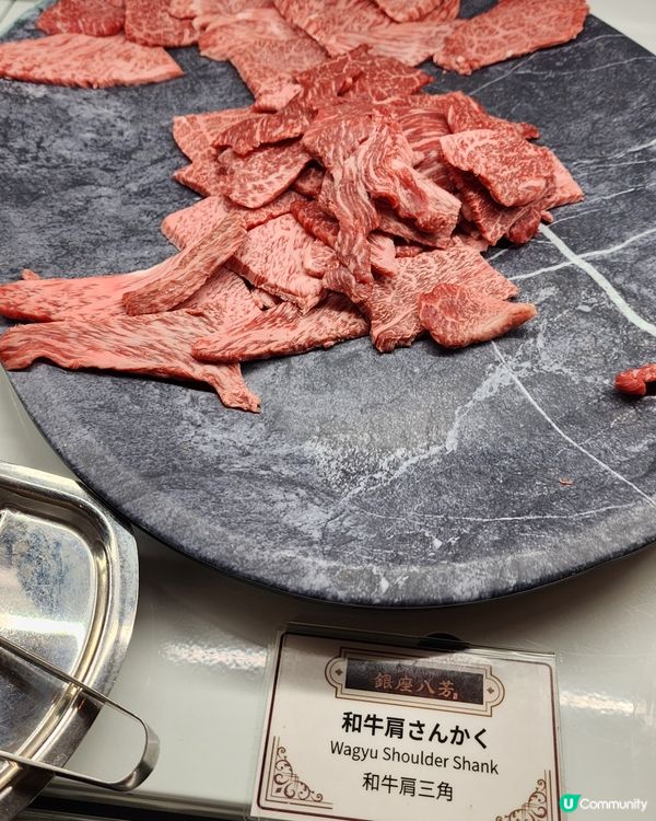 🔥東京和牛+蟹🦀 新宿「銀座八芳」任食放題‼️😋😋