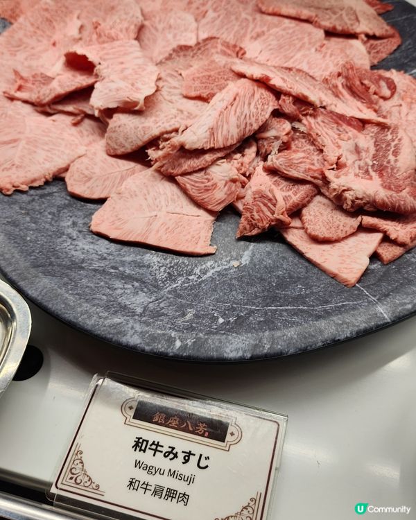 🔥東京和牛+蟹🦀 新宿「銀座八芳」任食放題‼️😋😋