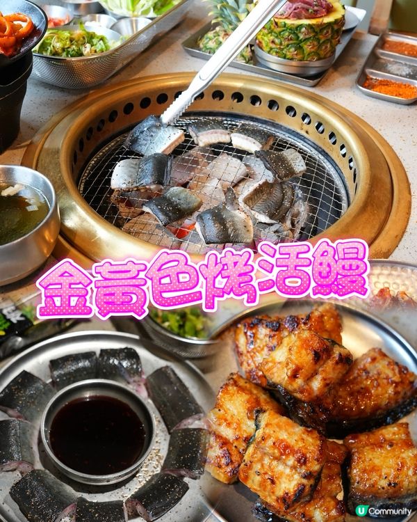 壹方城掃街😋 螞蟻洞烤肉🔥