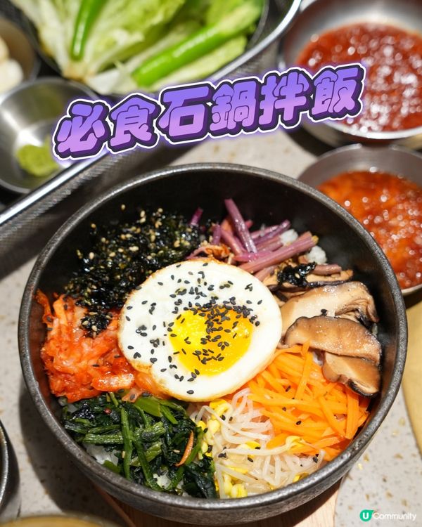 壹方城掃街😋 螞蟻洞烤肉🔥