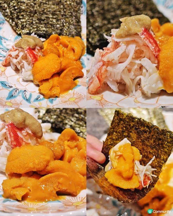 極致👍滋味😋廚師👨‍🍳發板