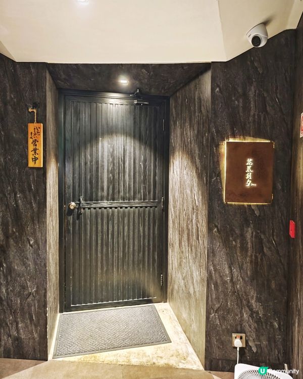 極致👍滋味😋廚師👨‍🍳發板