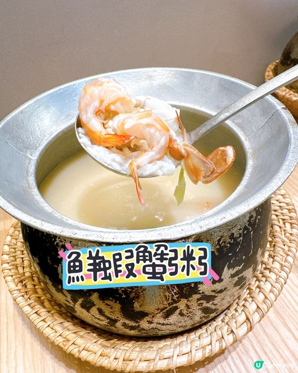 深圳吃喝掃貨之旅🛍️ 胡椒蝦都有得食？！😋