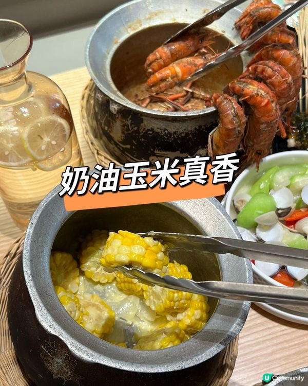 深圳吃喝掃貨之旅🛍️ 胡椒蝦都有得食？！😋