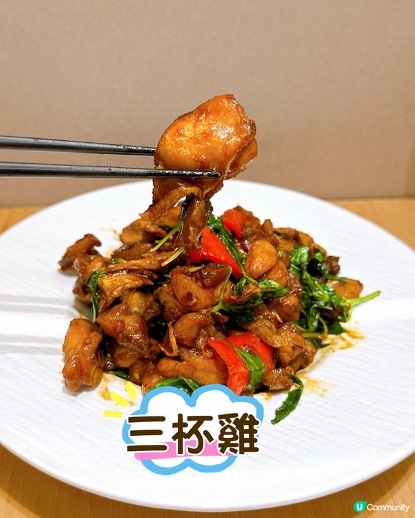 深圳吃喝掃貨之旅🛍️ 胡椒蝦都有得食？！😋