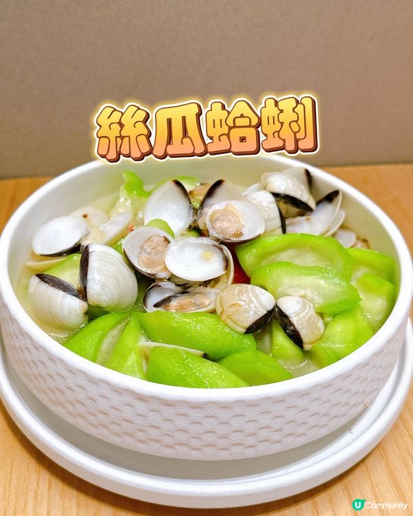 深圳吃喝掃貨之旅🛍️ 胡椒蝦都有得食？！😋