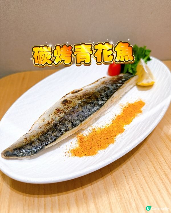 深圳吃喝掃貨之旅🛍️ 胡椒蝦都有得食？！😋