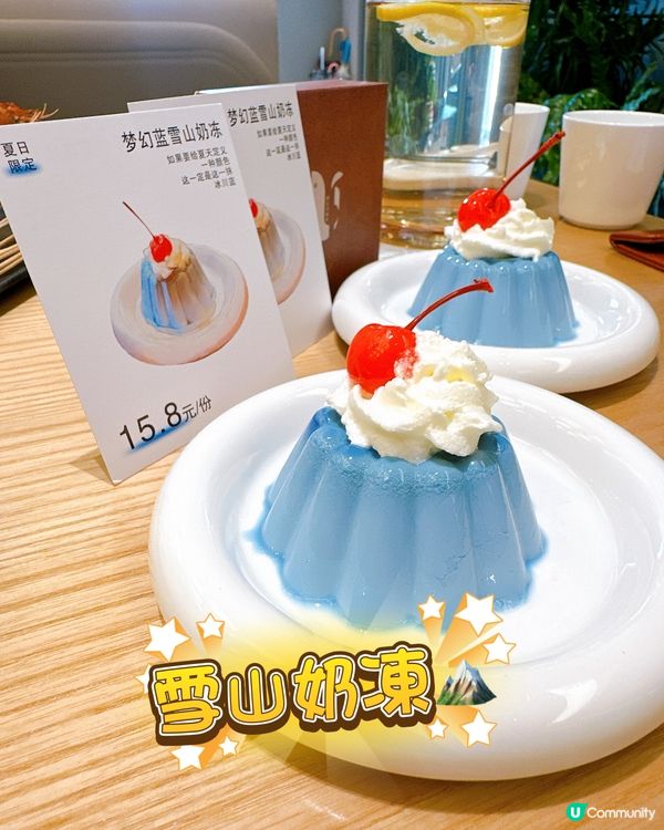 深圳吃喝掃貨之旅🛍️ 胡椒蝦都有得食？！😋