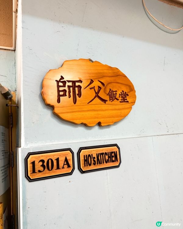 太古工廈隱世美食🤫$60食到高質意粉🍝蝦醬雞翼？