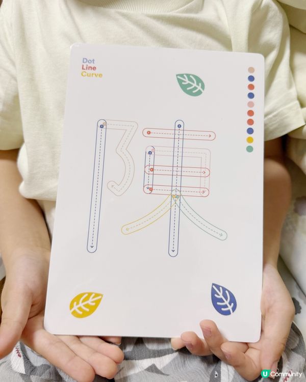 小腳先生開團啦！🥳  點讀筆、浣熊喇叭、康軒等…