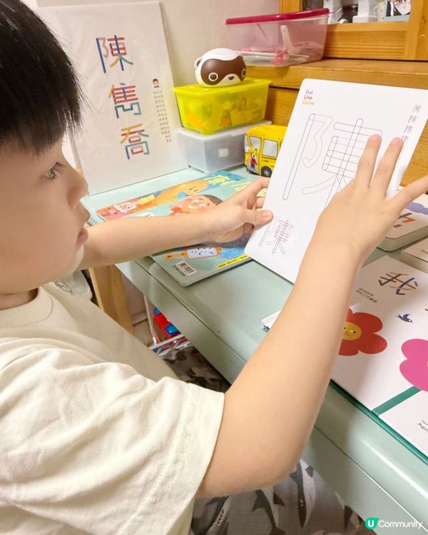 小腳先生開團啦！🥳  點讀筆、浣熊喇叭、康軒等…