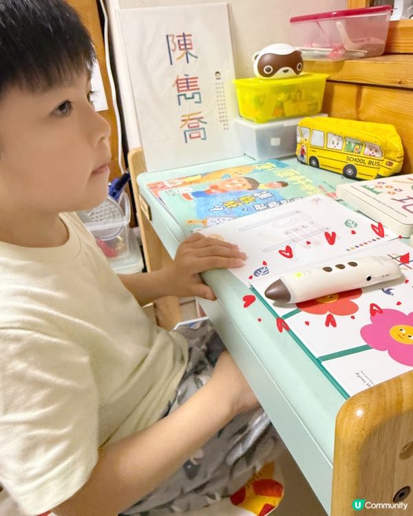 小腳先生開團啦！🥳  點讀筆、浣熊喇叭、康軒等…