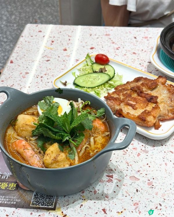 尖沙咀平靚正冰室