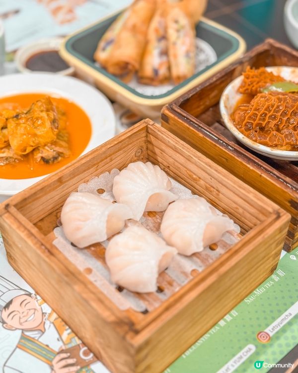 ☕️得閒飲茶♡̷特色點心店🥢