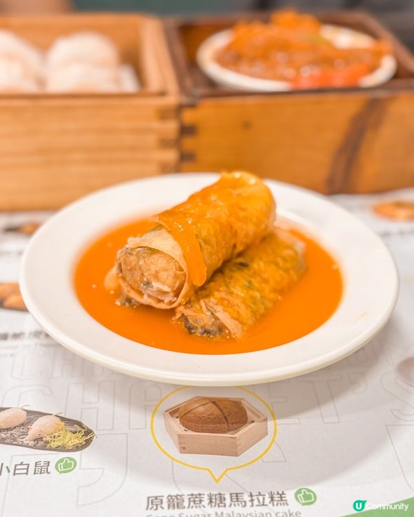 ☕️得閒飲茶♡̷特色點心店🥢