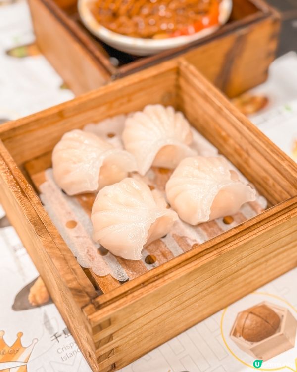 ☕️得閒飲茶♡̷特色點心店🥢